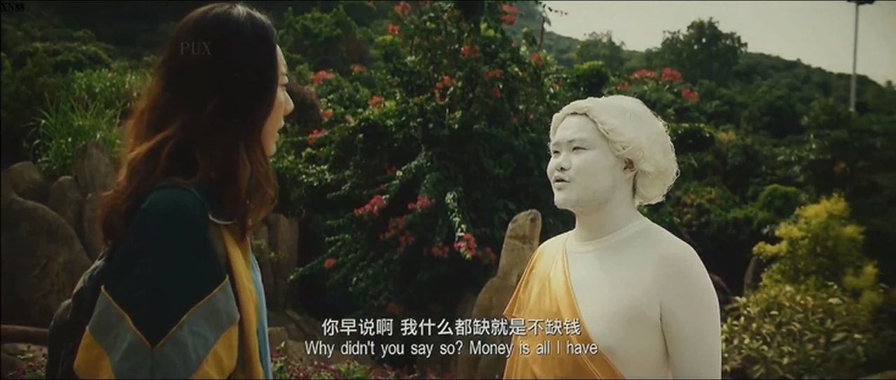 周星驰喜剧之王2是鬼片吗,周星驰鬼片片段