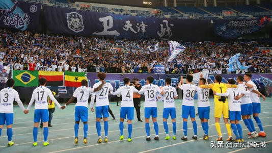 中超天津泰达赛程2024赛程,2020赛季中超16强巡礼