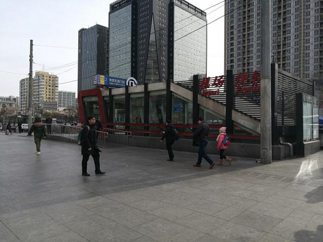 北京东直门枢纽最新消息,东直门交通枢纽属于哪个区