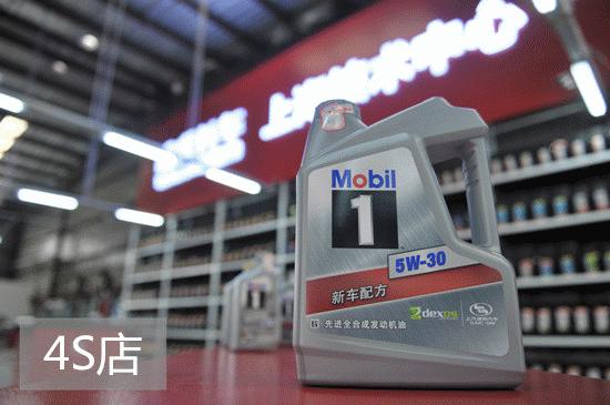 网上买机油真实感受,自己在网上买的机油靠谱吗