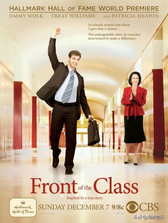 必看6部励志电影,中学生必看中国十大励志影片