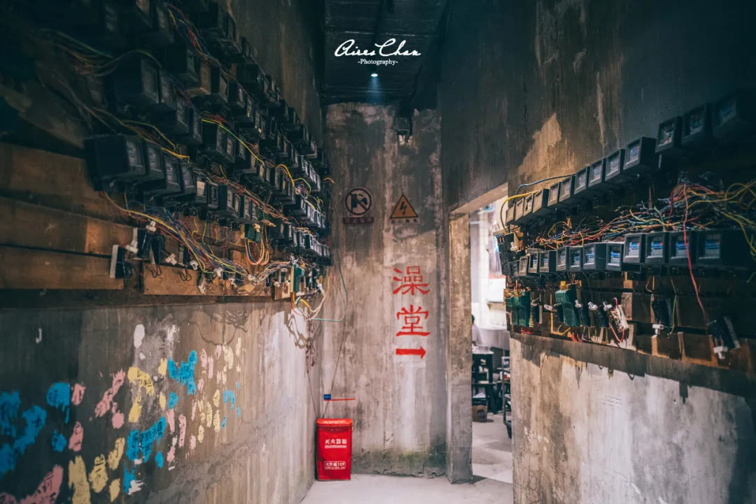 君悦茶颜悦色,长沙君悦茶颜悦色