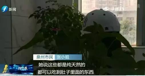 警惕微商骗局,警惕微商的危害