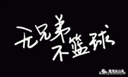 2022江西省篮球联赛鹰潭队,鹰潭高新区篮球赛