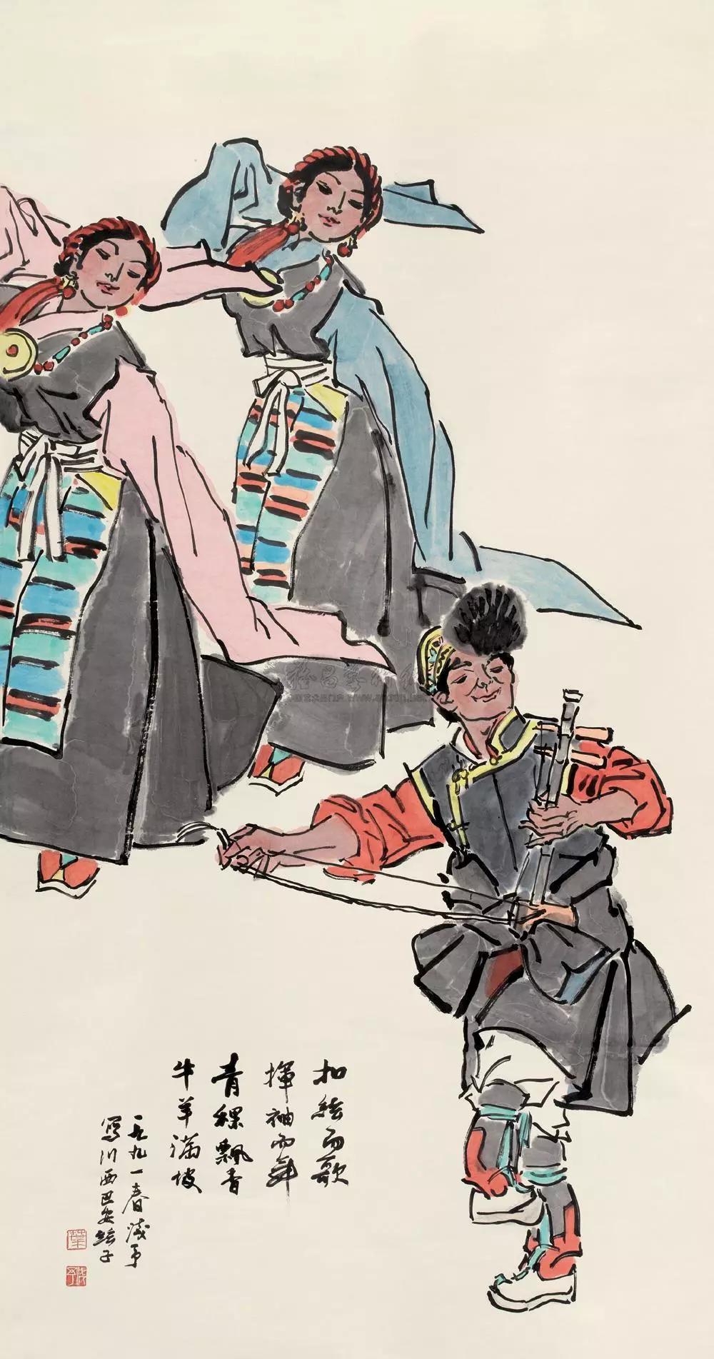 荣宝斋书画收款,荣宝斋收藏收据真伪