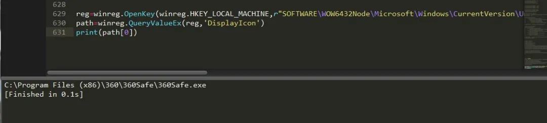 python自动备份注册表,如何使用python修改注册表