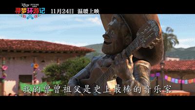 高分亲子电影推荐9分以上,十部亲子必看电影推荐