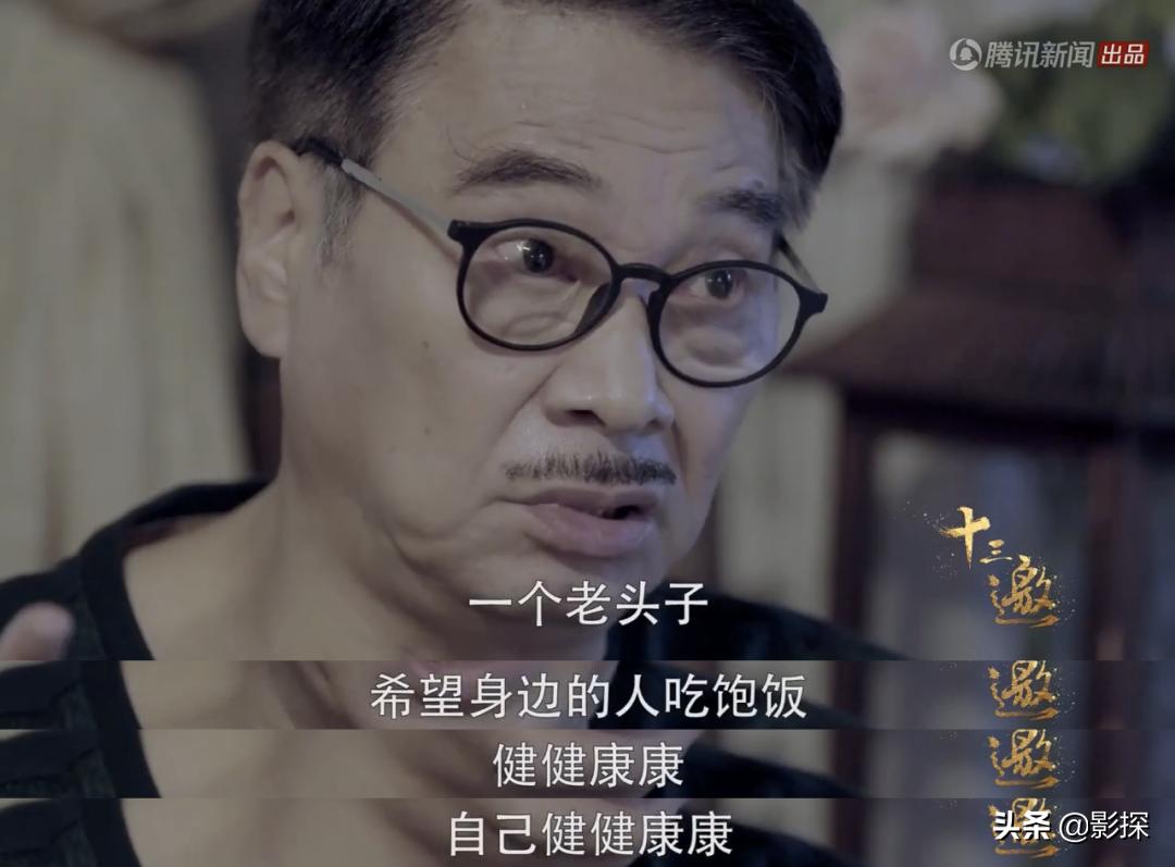 还有机会合作周星驰吗?吴孟达:“只要我还没死,他还没退休”