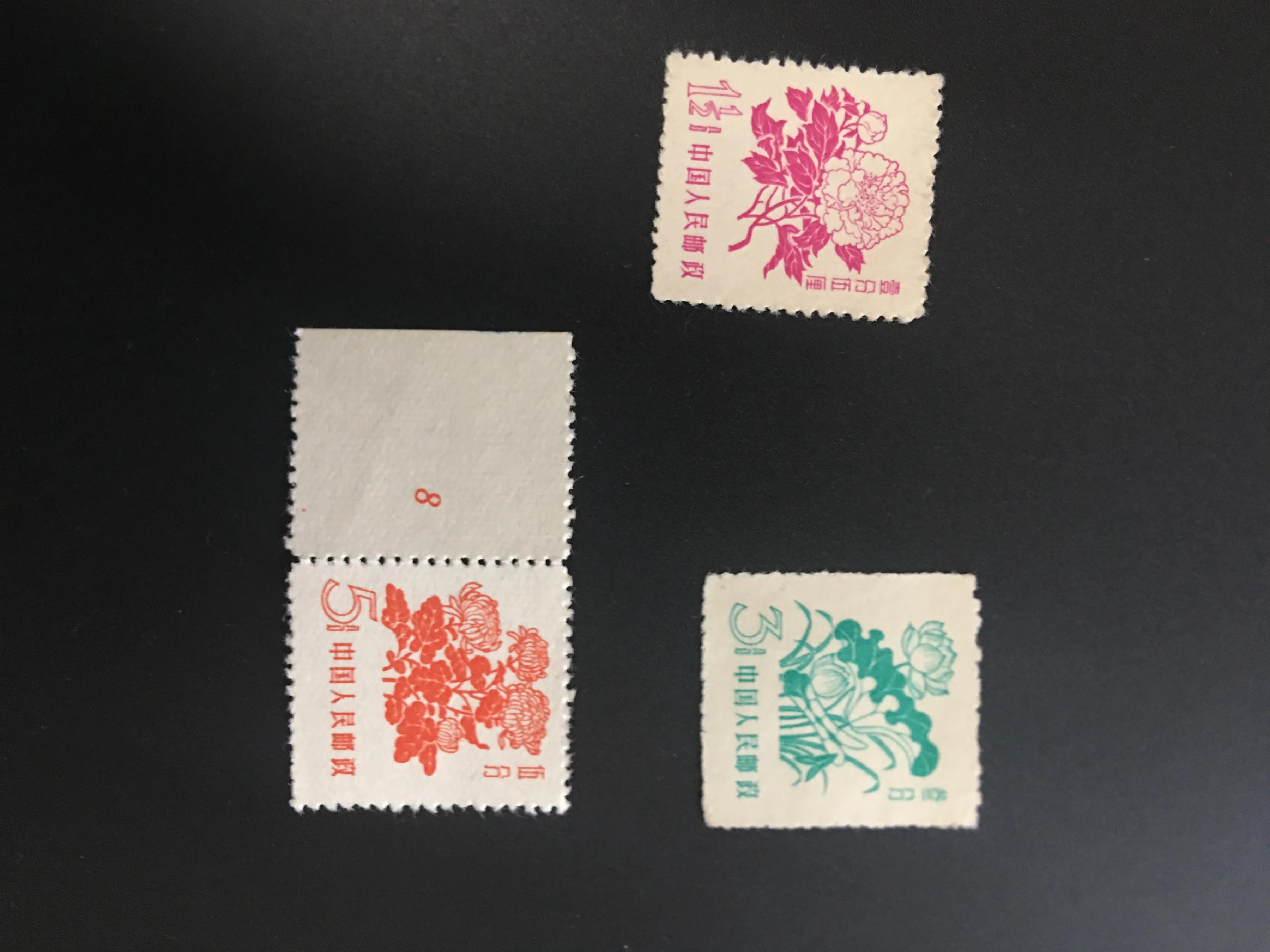 邮票高价格,2023普通邮票价格