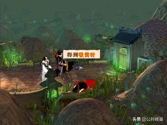 霹雳布袋戏单机游戏官方完整版,霹雳奇侠传rpg单机游戏