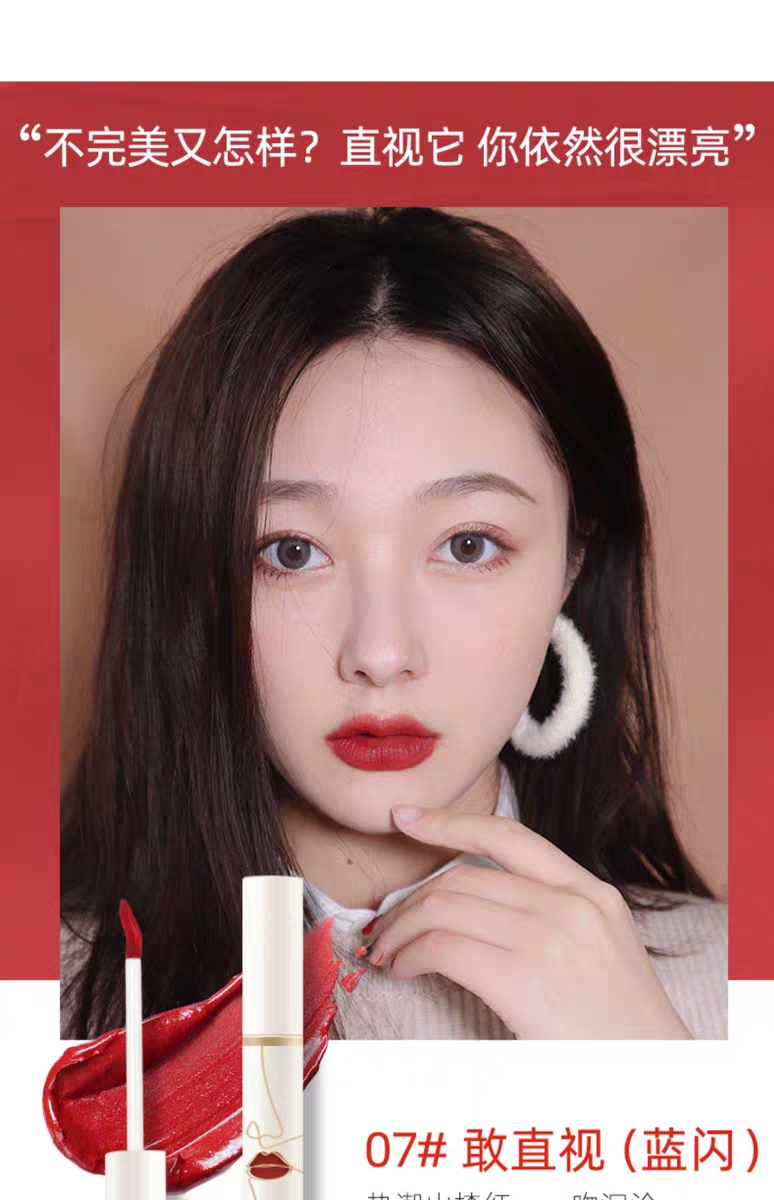 情人节必买的口红套装,什么口红显白又高级又持久