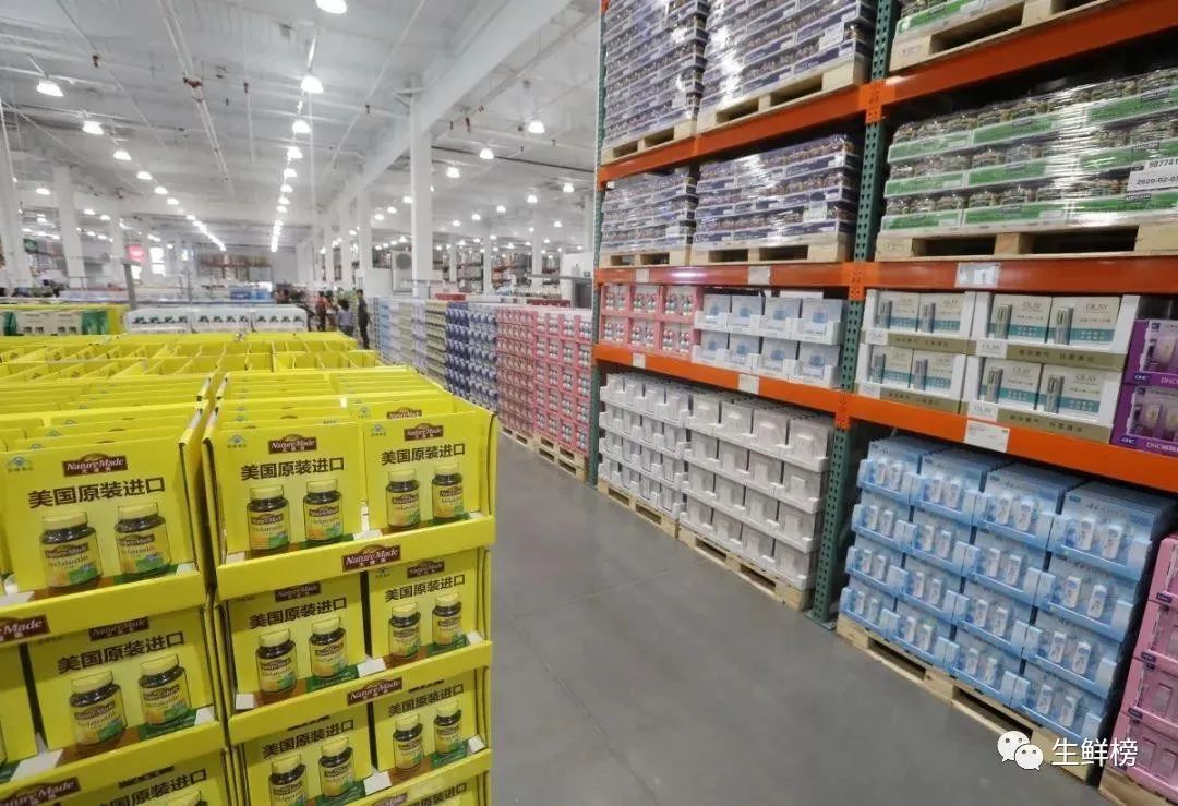 华南再增猛将!“零售之神”Costco落子广州