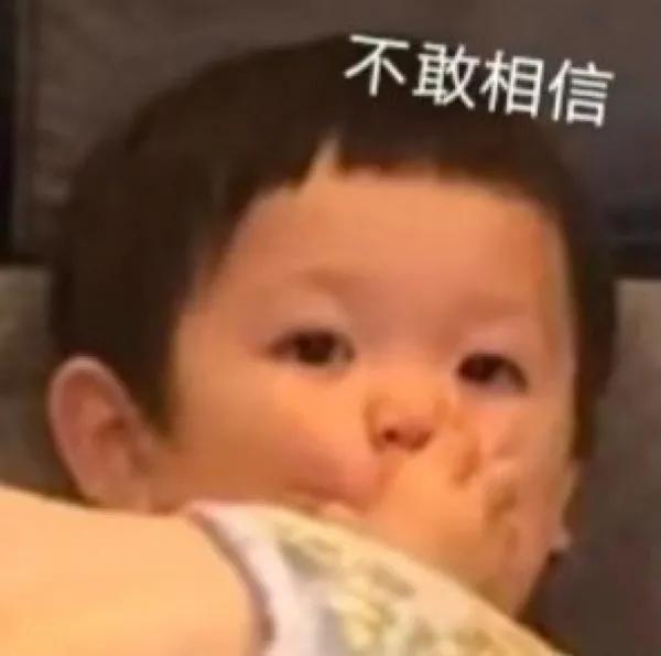 独居深夜点外卖,深夜家里点外卖