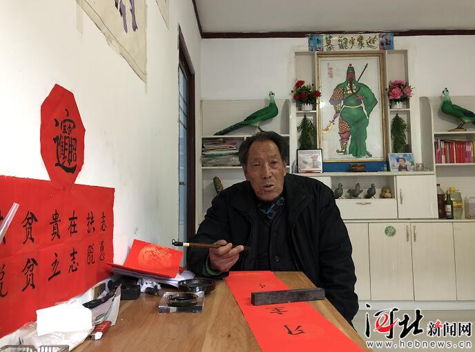 河北脱贫攻坚,图文直播张家口一中