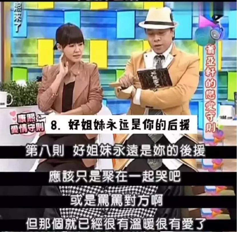 女作家艾小羊的公众号 (艾小羊新书全部小说全集在线阅读)