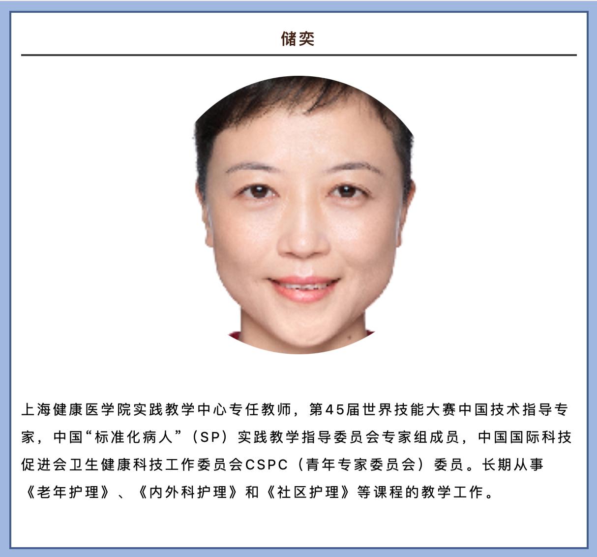 体检突然发现子宫肌瘤,发现子宫肌瘤怎么办