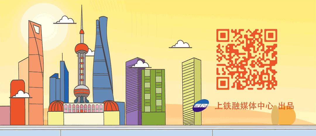 铁路榜样专题片,新时代铁路榜样典型人物