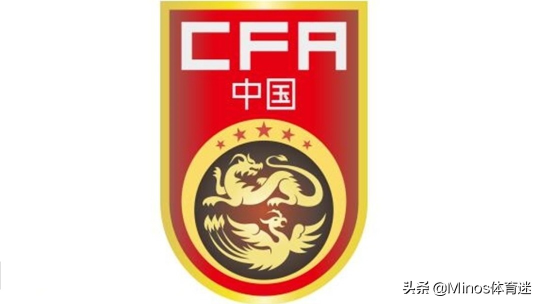 十大古典前腰,21世纪十大前腰第一名