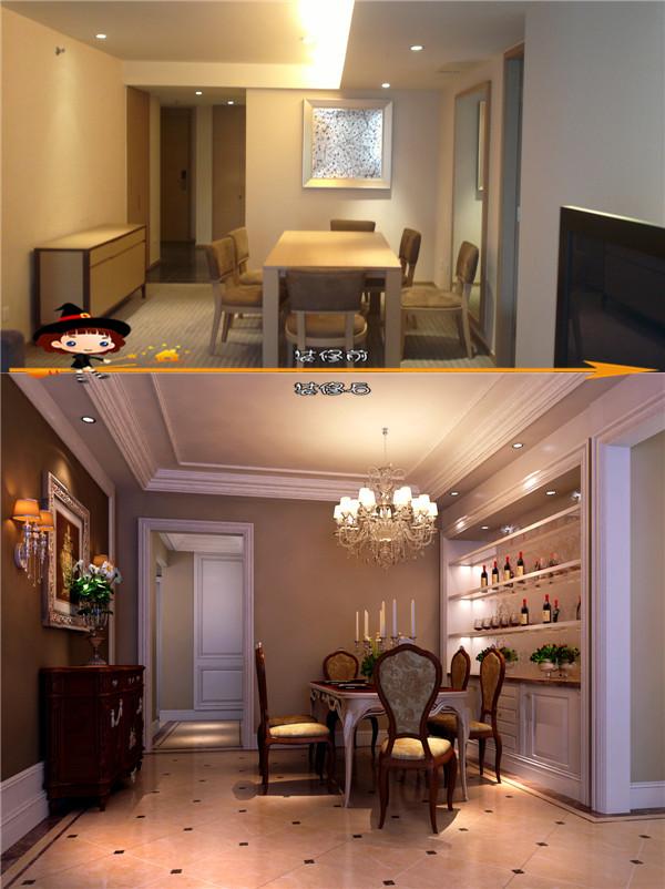 西安80平老房装修 (120平西安老房翻新简装)