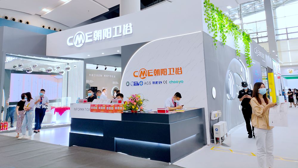 2020建博会品牌卫浴,2023年建博会卫浴