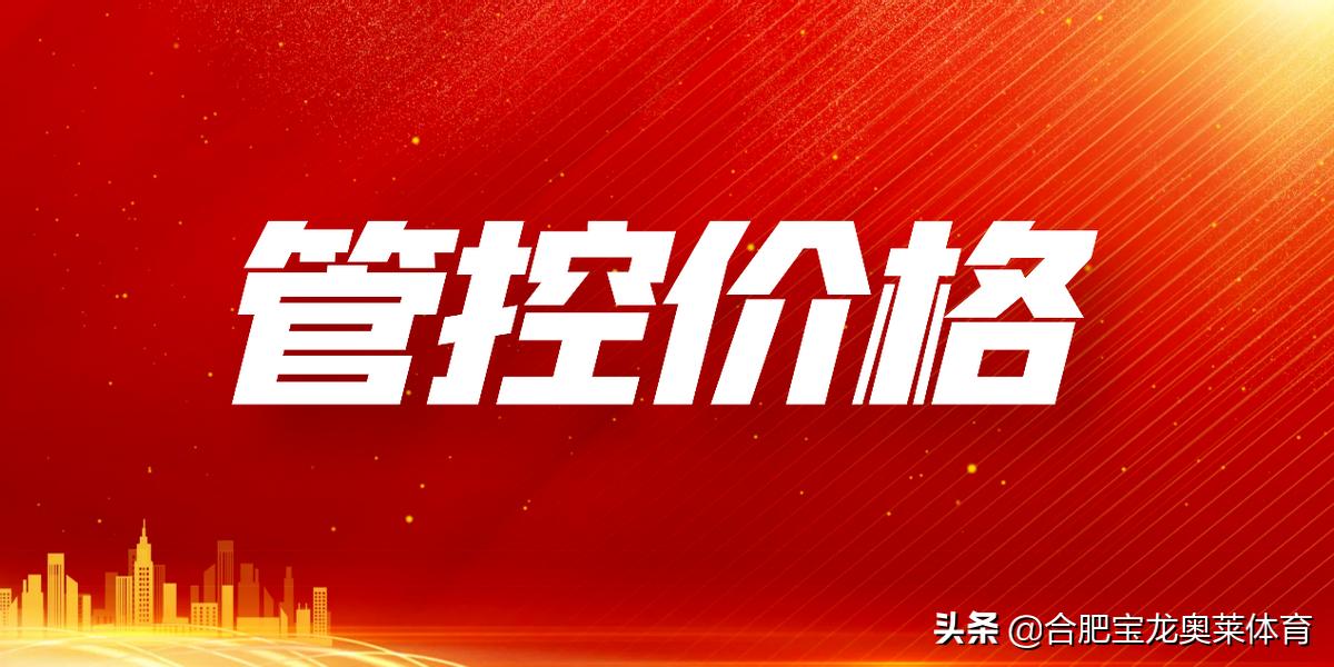 阿迪耐克折扣店加盟前景如何,琼海耐克阿迪达斯折扣店加盟