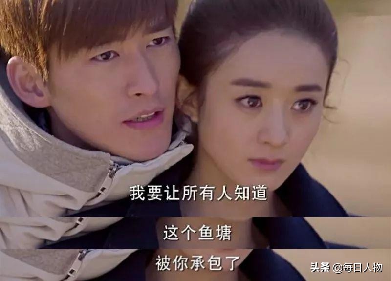 都是“大男子主义”，山东男人和东北男人有啥不一样？