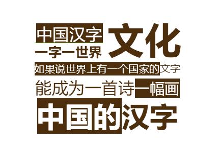 全球最古老的鱼在哪发现的,目前存有最古老的鱼是什么鱼