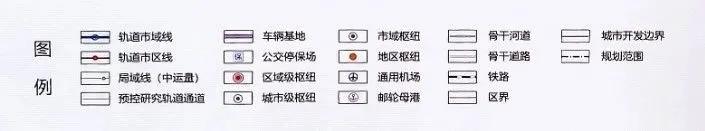 地铁4号线西延最新规划,12号线西延站点官宣