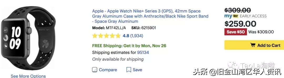 美国黑五买什么最划算,美国黑五折扣完和原来价格一样