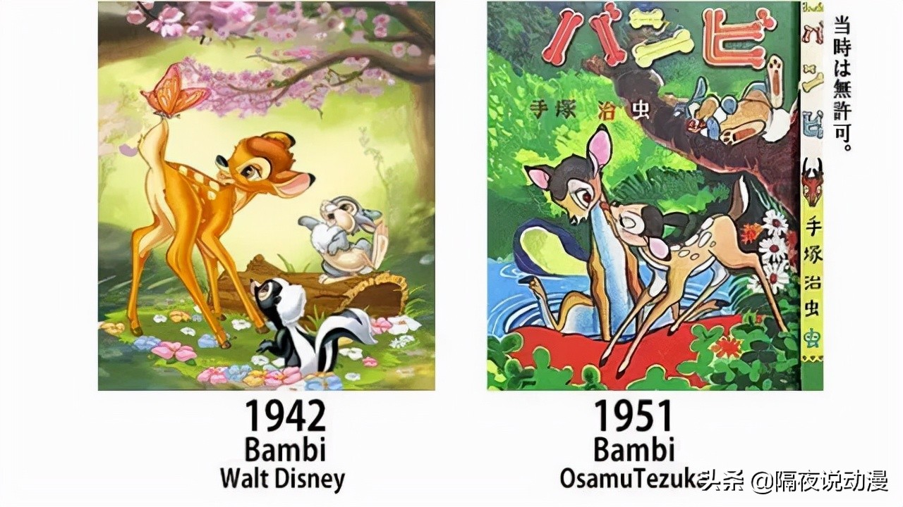 高仿龙珠漫画和正版区别,哪里可以买到正版龙珠漫画