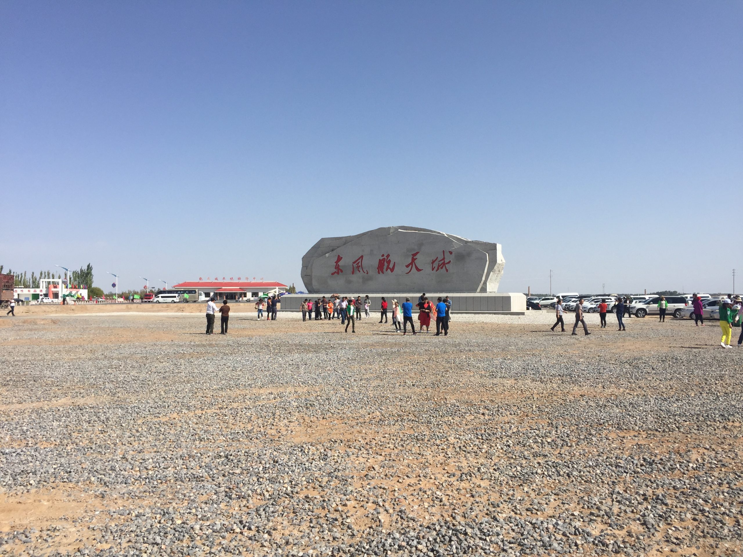 最隐藏的秘密军事基地,最神秘的4个军事基地