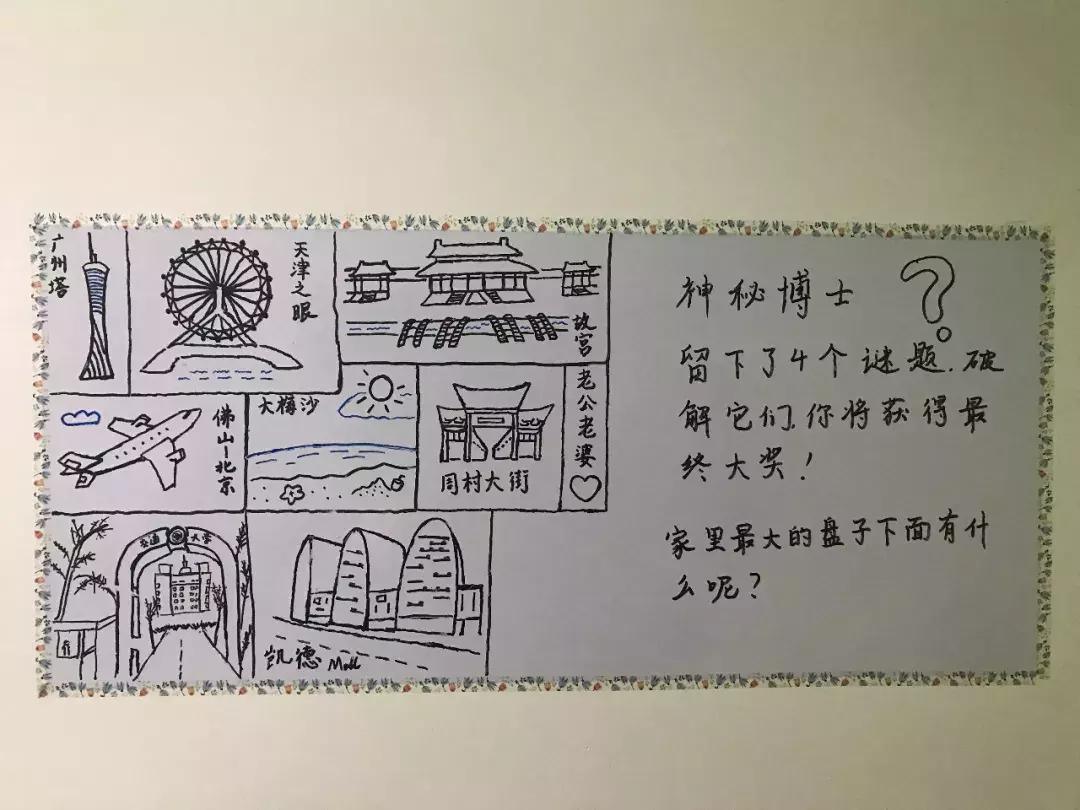 异地恋有钱的人,异地后反而感情更好了