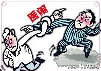 一根鱼骨都看不到,做什么医生?