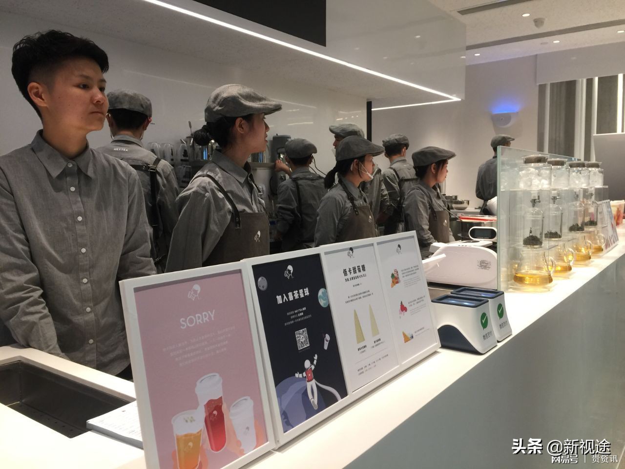 喜茶贵阳南国花锦店,贵阳新开的喜茶店在哪里