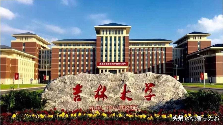 我国最“低调”的985大学，考生和家长的福音，网友：适合捡漏