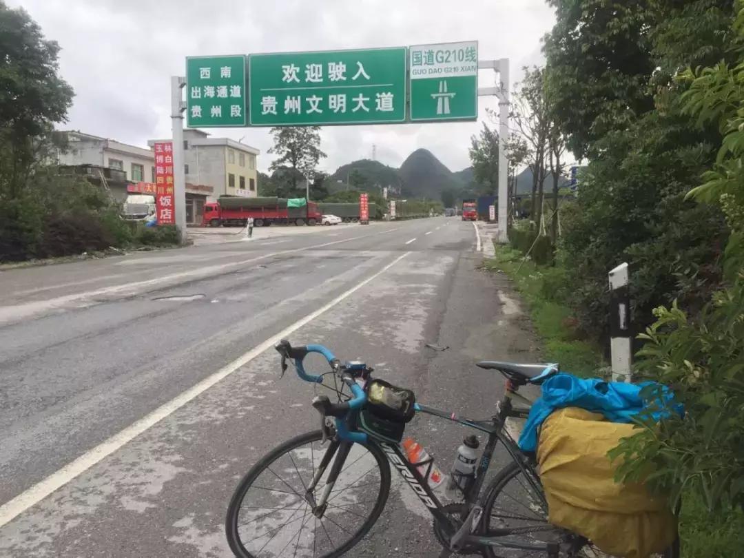 骑行入门怎么做计划,骑行到底怎么练