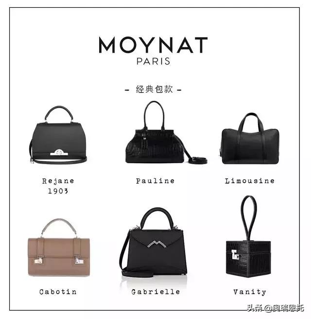 最值得买的大牌包包集合,25个大牌159个经典包包大合集