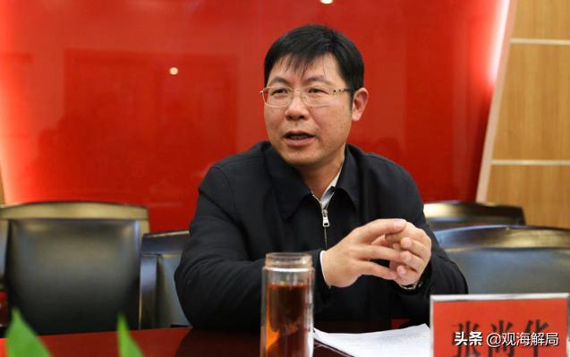 这些“先进”“功臣”沦为腐败分子有人常年开房公款报销