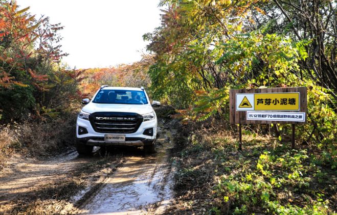 如何讲解长安凯程f70宽体大皮卡,长安皮卡凯程f70试驾