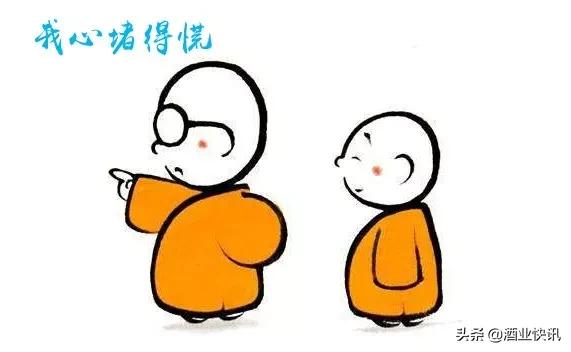 卖酒的艰辛,我们卖酒的理念