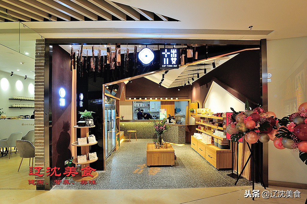 沈阳最新大型综合体,沈阳即将落户的大项目