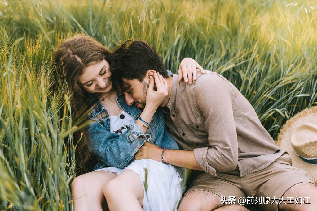 别让“无知”，影响你的生育