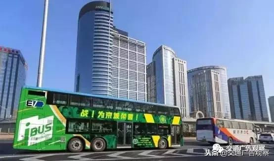 公交车广告与私家车广告,公交车广告越来越好看