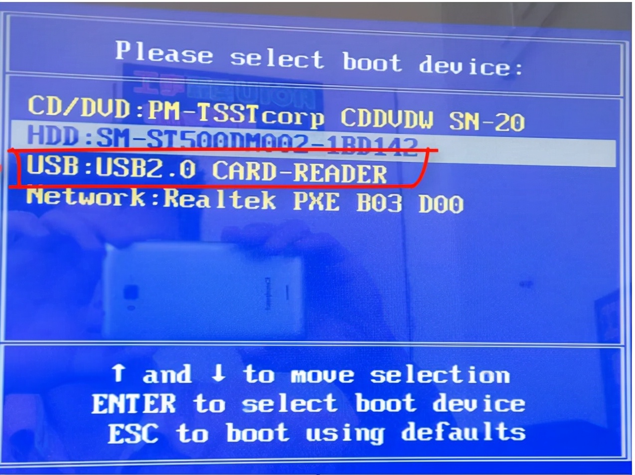 小白一键重装win7系统u盘教程,小白装机u盘装系统步骤图