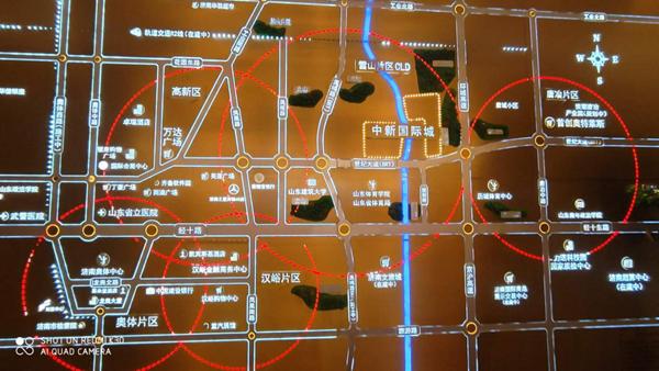 中新国际城雪山核心区,济南雪山片区中新国际城