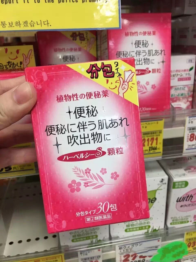 心斋桥药妆购物攻略,日本大阪心斋桥药妆店购物大攻略