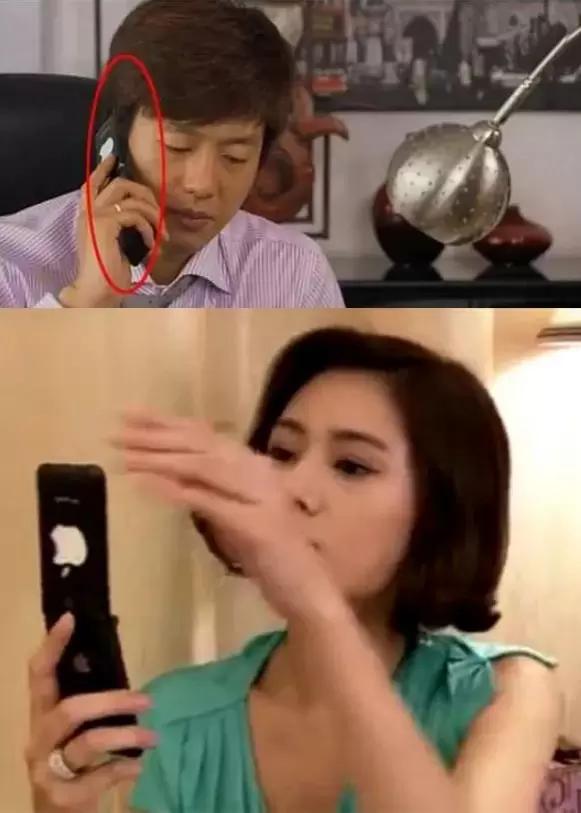 洪世贤的iphone (苹果手机洪世贤)