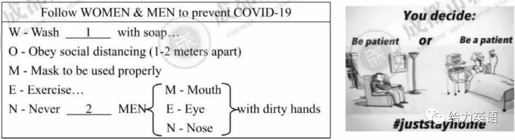 重庆市中考英语作文真题,2017重庆中考英语a卷作文