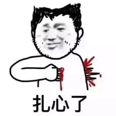 *牙虎**竞猜从12万到100万的实现以及后续的思考（非作弊）