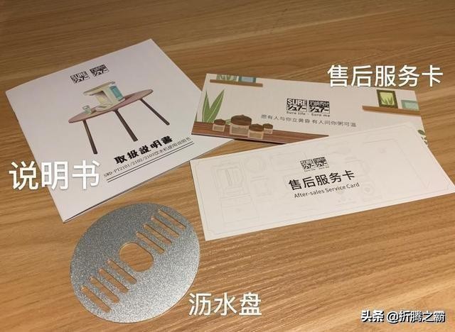 即热型饮水机对比,即热饮水机和饮水机